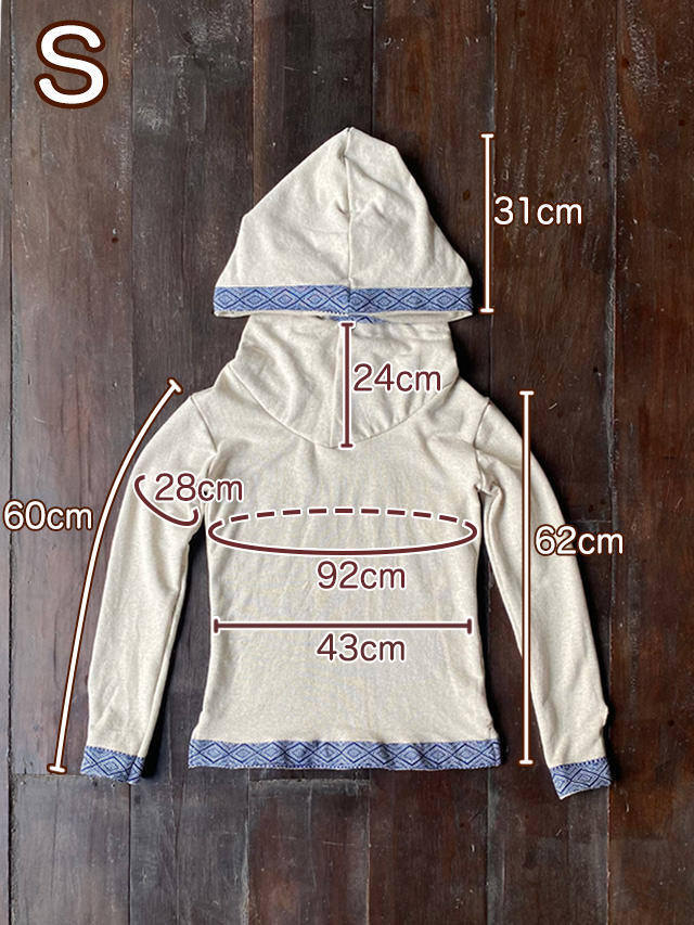 asana ヘンプコットン ふかふか ゆったり フード パーカー・きなり