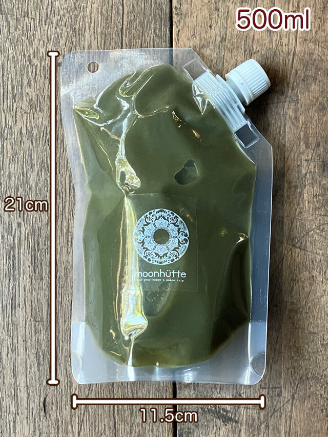 moonhutte 麻炭 コブミカン シャンプー 500ml