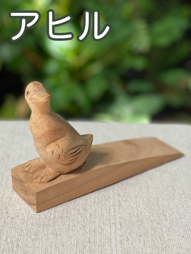 WOOD ドアストッパー【パヤカ オンラインショップ】