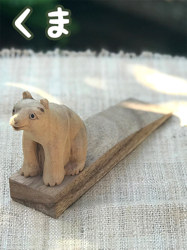 WOOD ドアストッパー【パヤカ オンラインショップ】