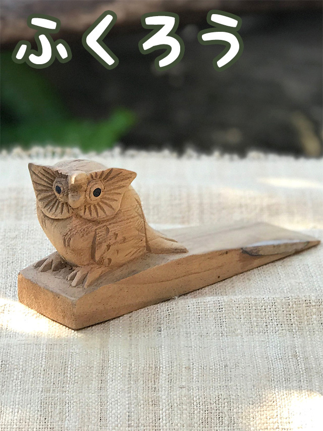 WOOD ドアストッパー【パヤカ オンラインショップ】