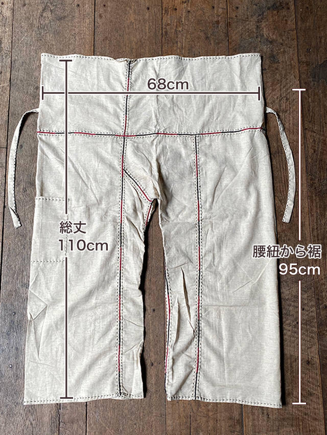 HEMP100% 手縫い タイパンツ 
