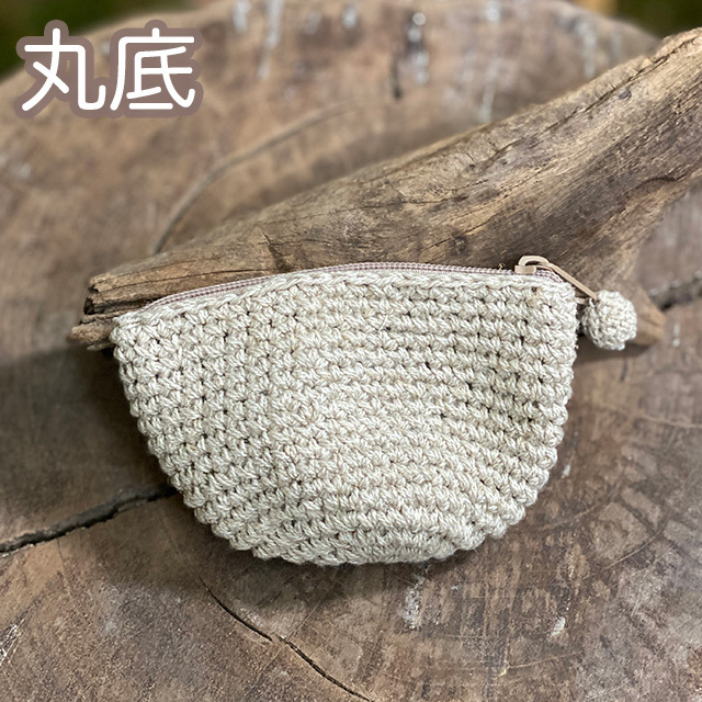 ボイボイ様♡リクエスト品♡クリームベージュ×黒 パグポーチ 手編みストラップ２点 HEMP100% 手編みポーチ・Sサイズ【パヤカ オンラインショップ】