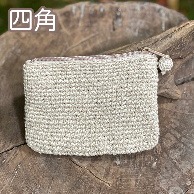HEMP100% 手編みポーチ・Sサイズ【パヤカ オンラインショップ】