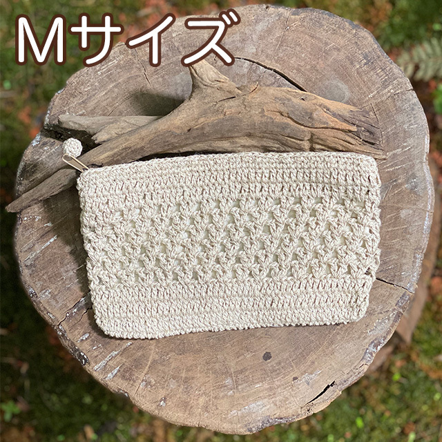 HEMP100% 手編みポーチ【パヤカ オンラインショップ】