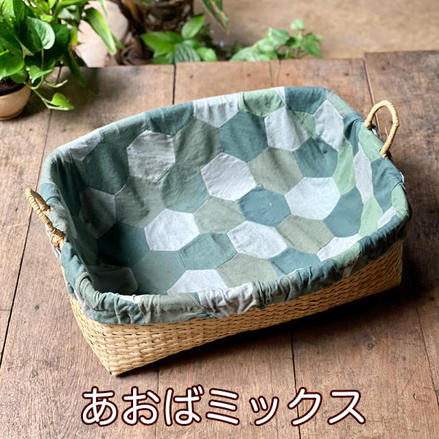 あおばミックス