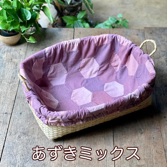 あずきミックス