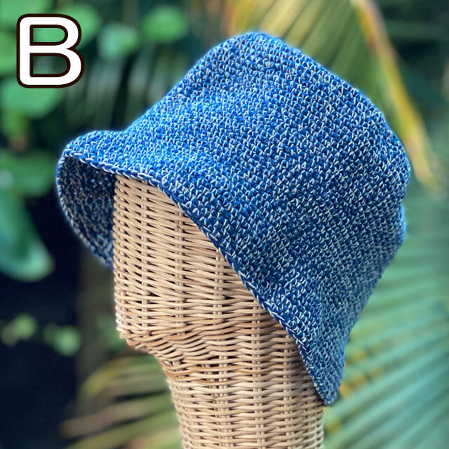 HEMP100% 手編み インディゴ きなり ハット