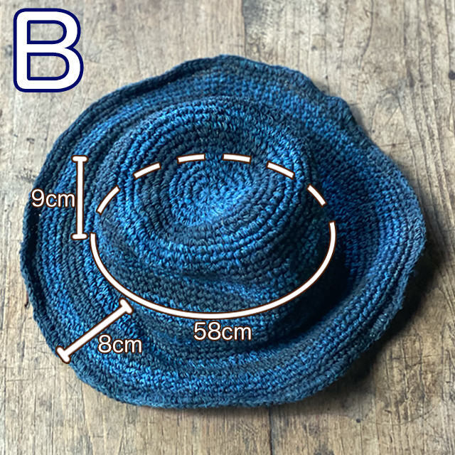 HEMP100% 草木染め ハット