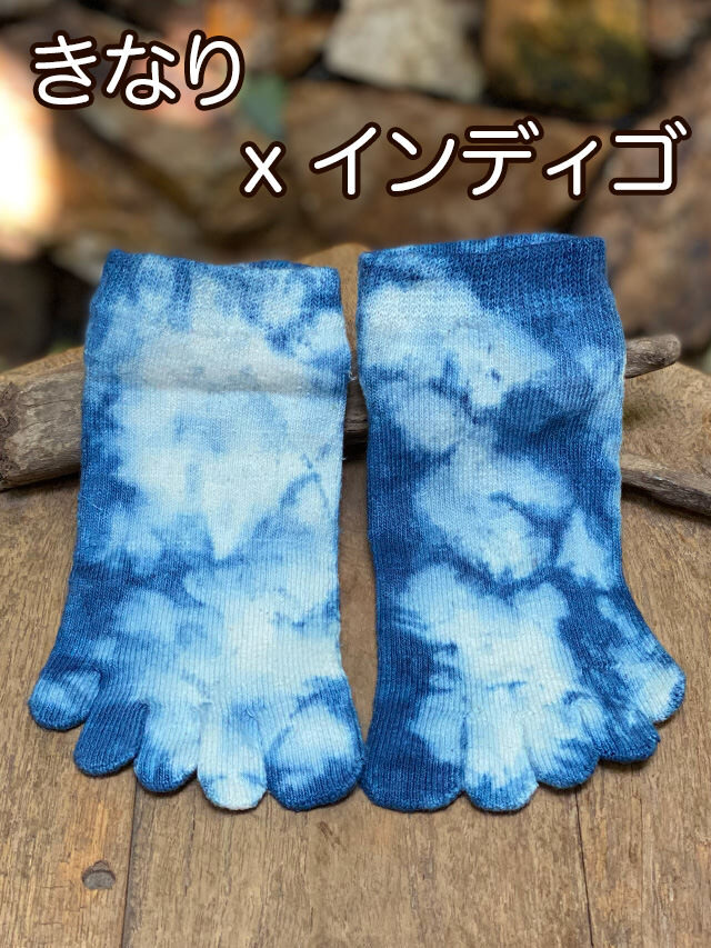 きなり