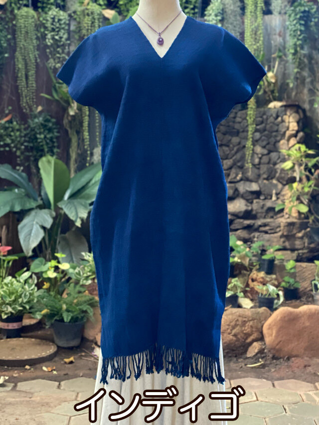インディゴ