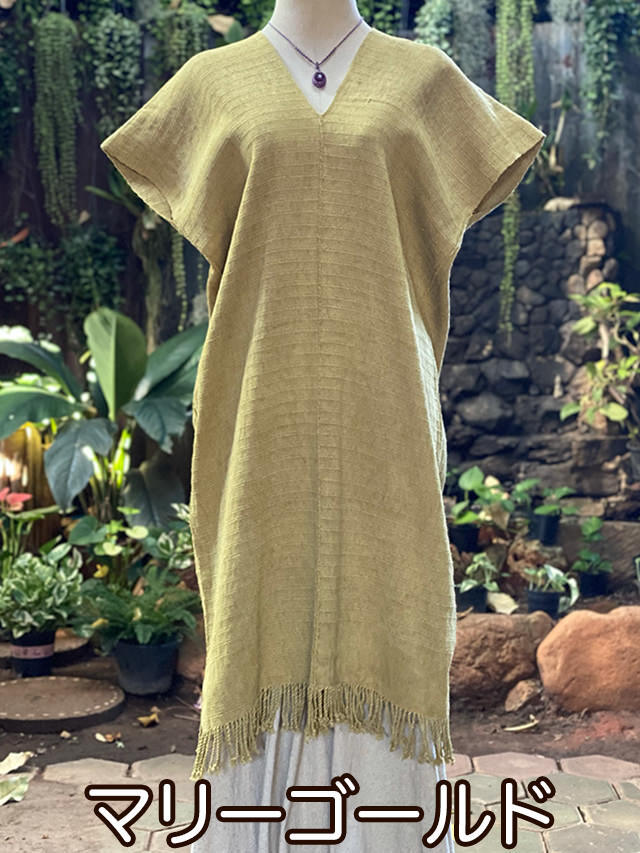 マリーゴールド