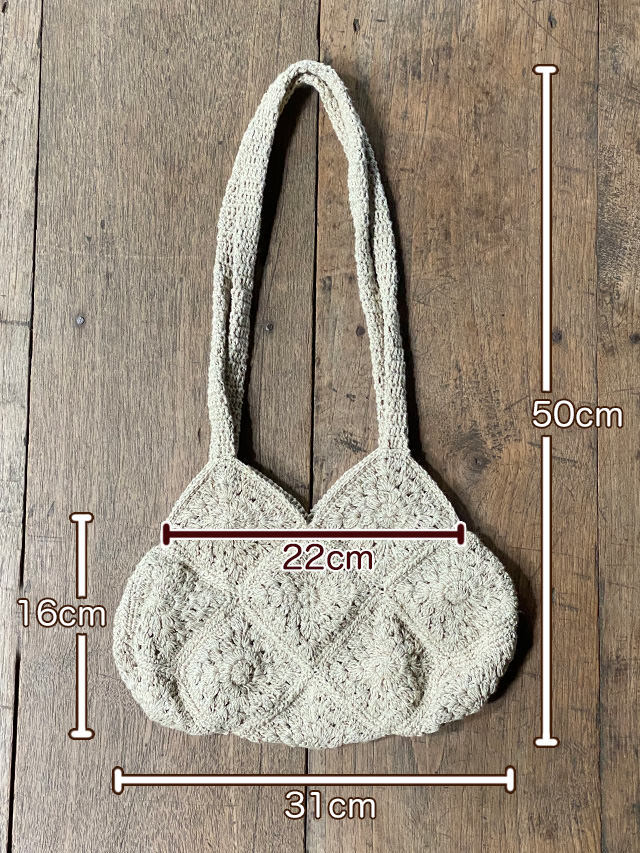 HEMP100% 手編み 内袋付き ハンド ショルダーバッグ