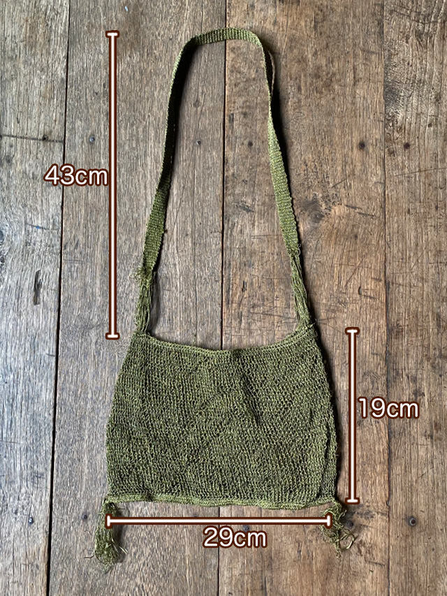 葛編み ヘンプ タッセル付き バッグ