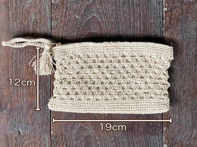 HEMP100% 手編み ポーチ