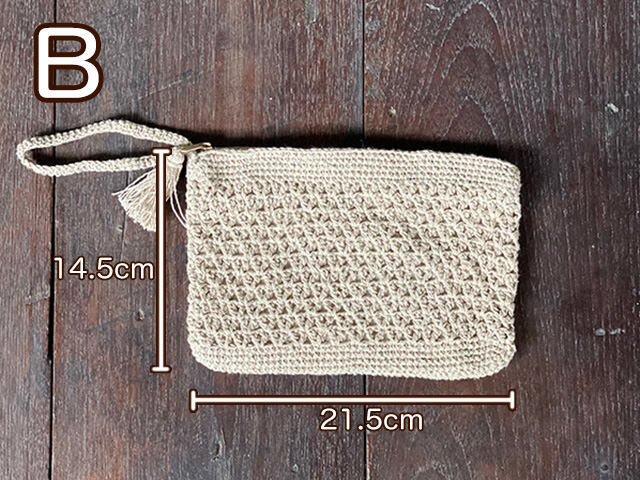 HEMP100% 手編み ポーチ