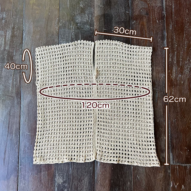 HEMP100% _編み 貫頭_ 
