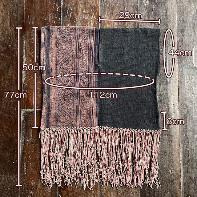 HEMP100%・COTTON100% フリンジ バティック 貫頭衣