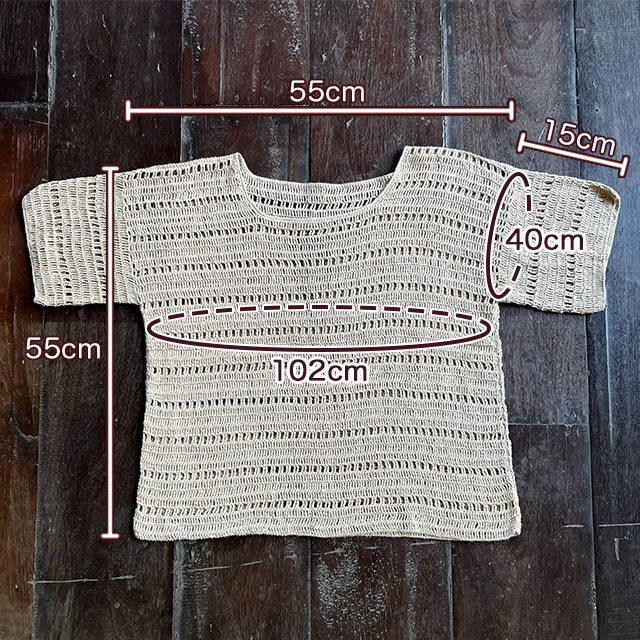 HEMP100% 手編み Tee