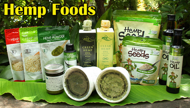 おいしいオーガニックHemp Foods