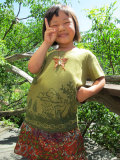 asana KIDS Tシャツ／大調和