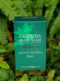 黄金樹液オイル コパイバ マリマリ プレミアム 20ml