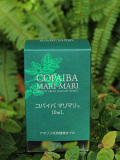 黄金樹液オイル コパイバ マリマリ 10ml