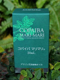 黄金樹液オイル コパイバ マリマリ 20ml