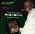 『MONDORO』ルケン・クワリ・パシパミレ＆ハヤシエリカ