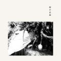 『録音記録』phoka