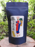 やじきた茶
