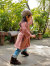 asana KIDS ヘンプコットン スパンデックス レギンス・草木染め