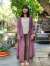 asana ヘンプコットン カシュクール ロング カーディガン・草木染め