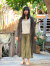 asana HEMP100% テロテロ フリンジ カシュクール カーディガン・草木染め