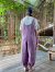asana HEMP100% ゆったり サロペット・草木染め