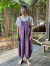 asana HEMP100% ゆったり サロペット・草木染め
