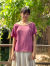 asana ヘンプコットン ゆったり Tee・草木染め