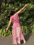 asana ラウンドネックブラウス・草木染め
