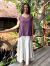 asana ウイングTee・草木染め