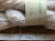 HEMP100% 麻糸・細