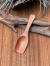 WOOD スクエア さじ