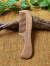 WOOD 手付き くし
