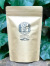 LION SEEDLING 薪火焙煎 三年番茶