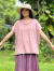 asana ヘンプコットン 薄手 ゆったり Tee・草木染め