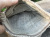 HEMP100% 手編み ポシェット