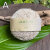 HEMP100% 中糸・きなり A