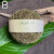 HEMP100% 中糸・きなり B