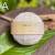HEMP100% 細糸・きなり A