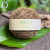 HEMP100% 細糸・きなり D