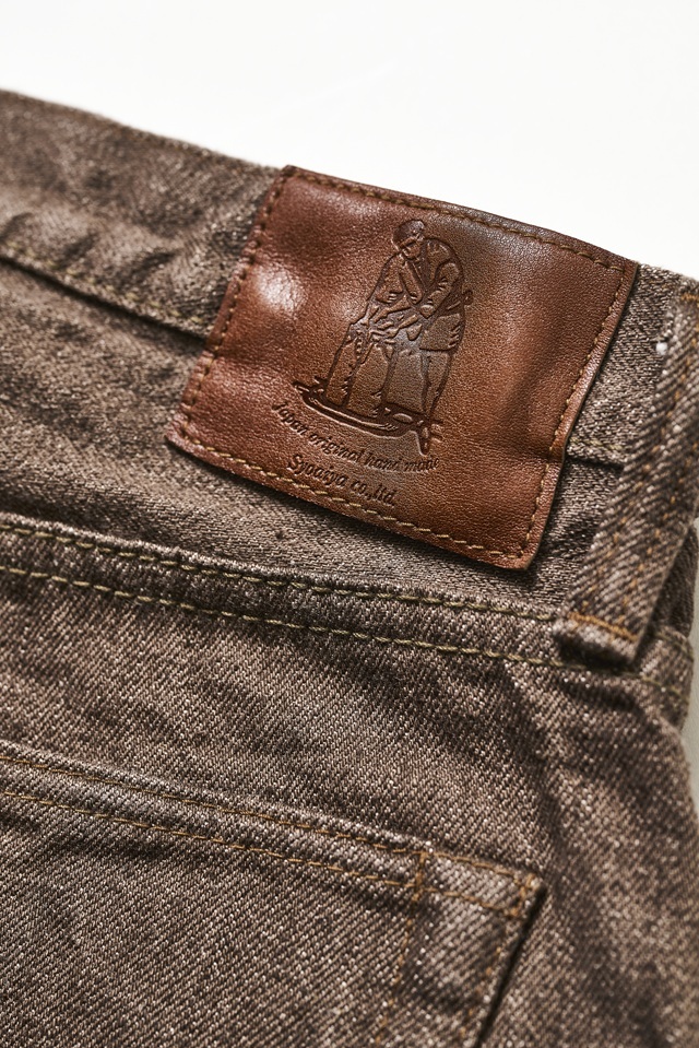 BR-14oz-003